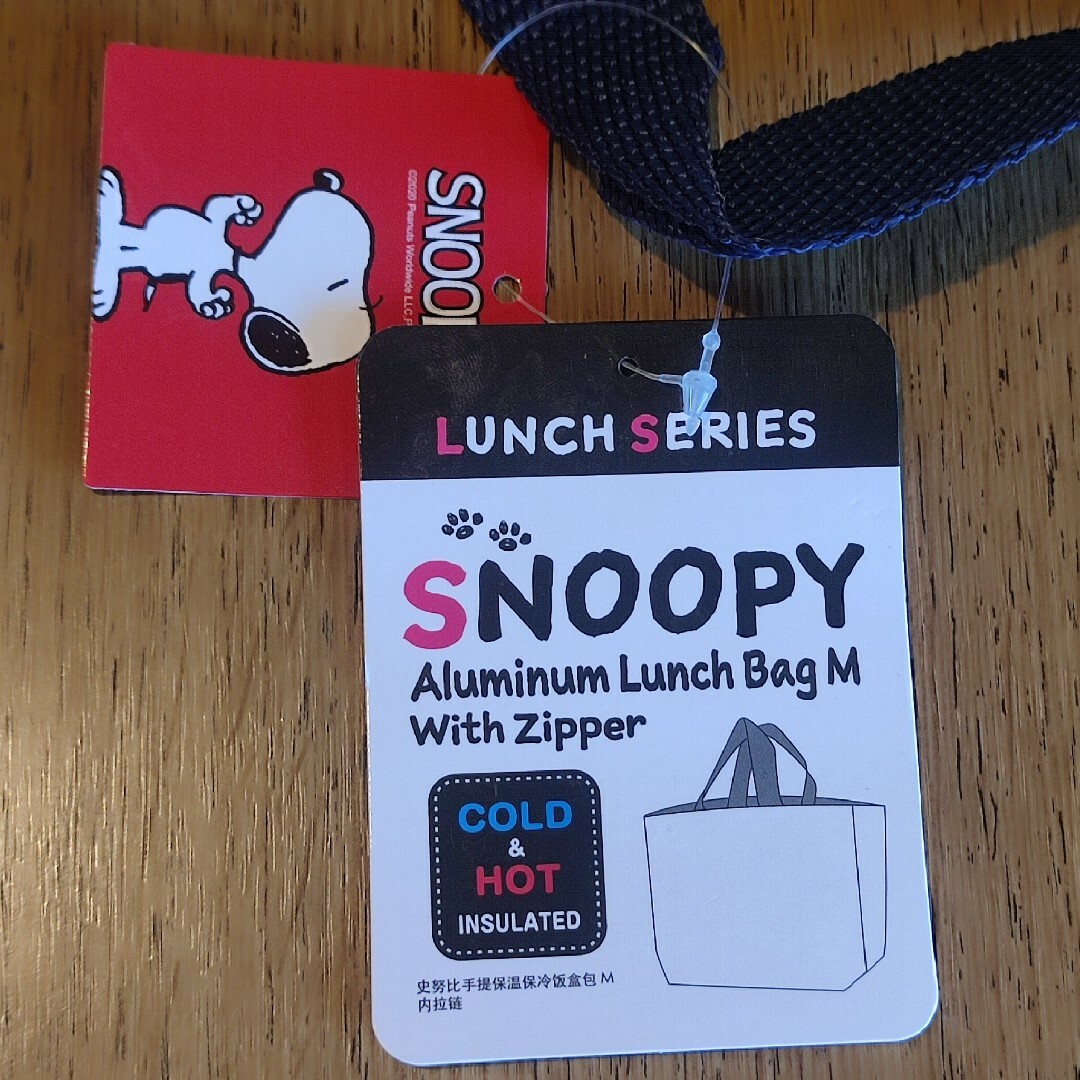 SNOOPY(スヌーピー)のピンク4 アルミランチバッグM フタファスナー付 レディースのバッグ(エコバッグ)の商品写真