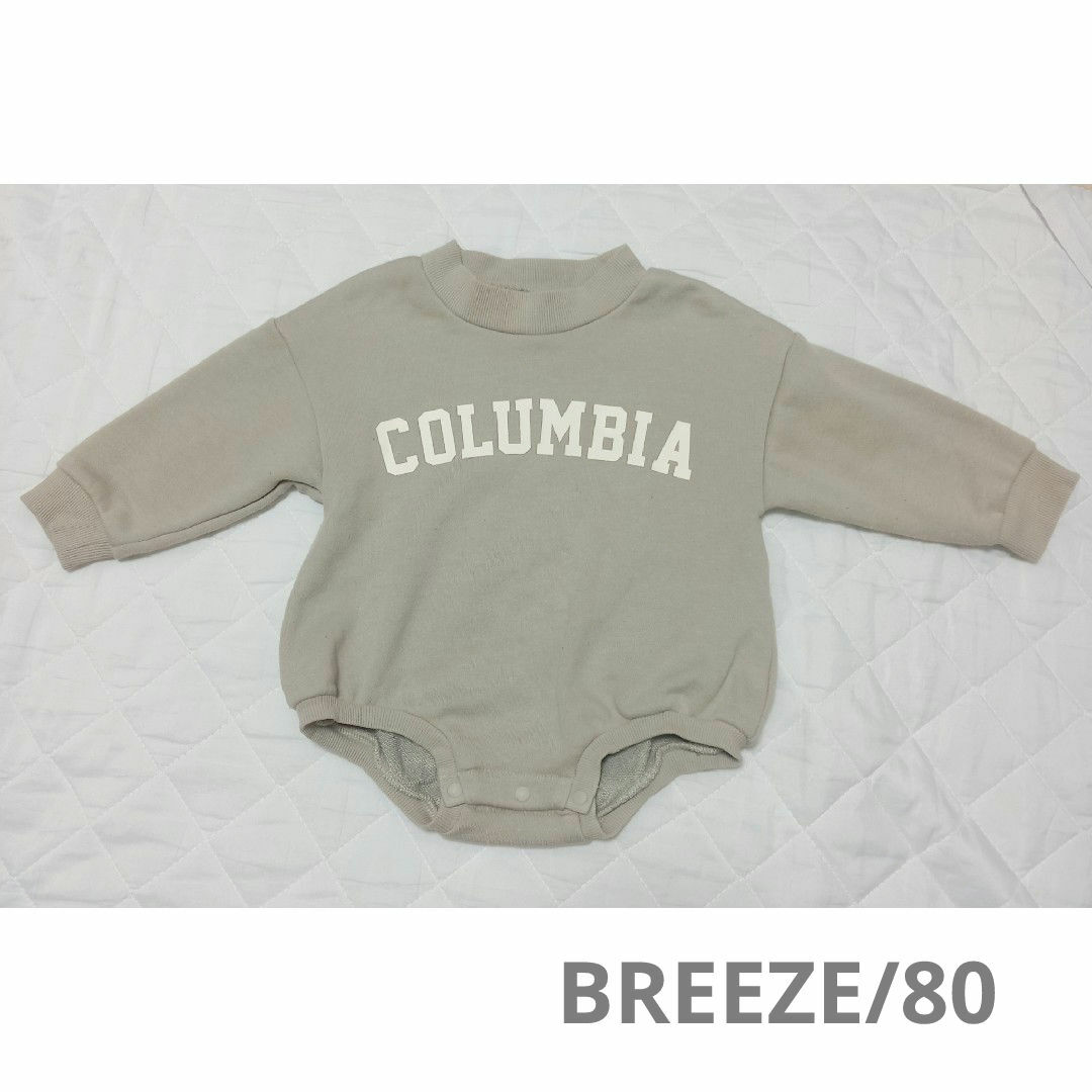 BREEZE(ブリーズ)のBREEZE　ブリーズ　ロンパース　80　ボディスーツ　ベビー キッズ/ベビー/マタニティのベビー服(~85cm)(ロンパース)の商品写真
