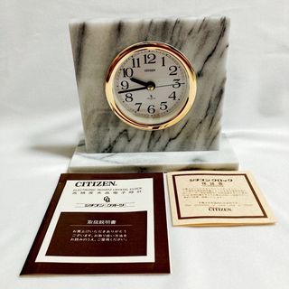 シチズン(CITIZEN)の【動作確認済】CITIZEN 大理石置時計(置時計)