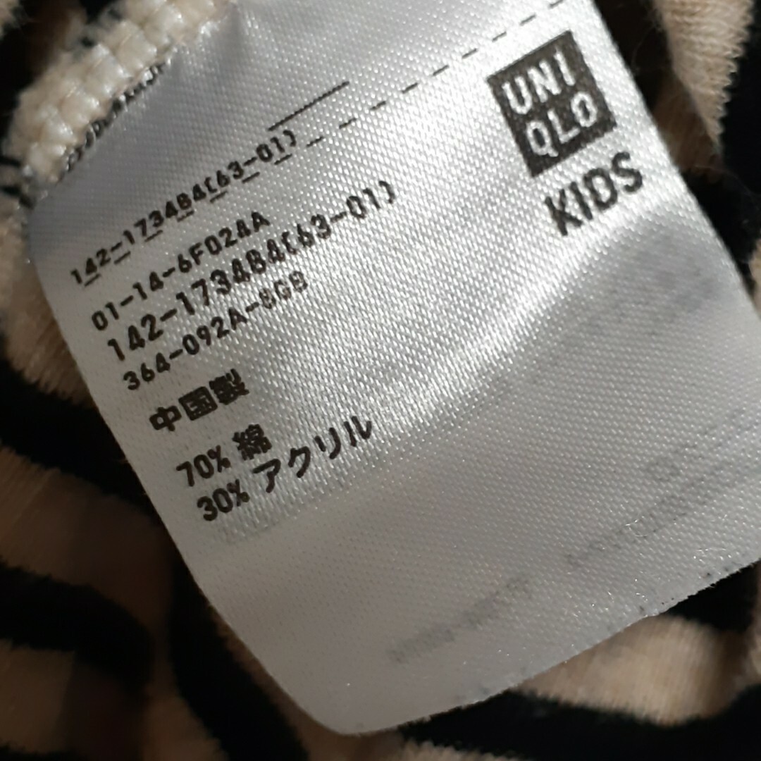 UNIQLO(ユニクロ)の子ども服　ボーダー キッズ/ベビー/マタニティのキッズ服女の子用(90cm~)(ニット)の商品写真