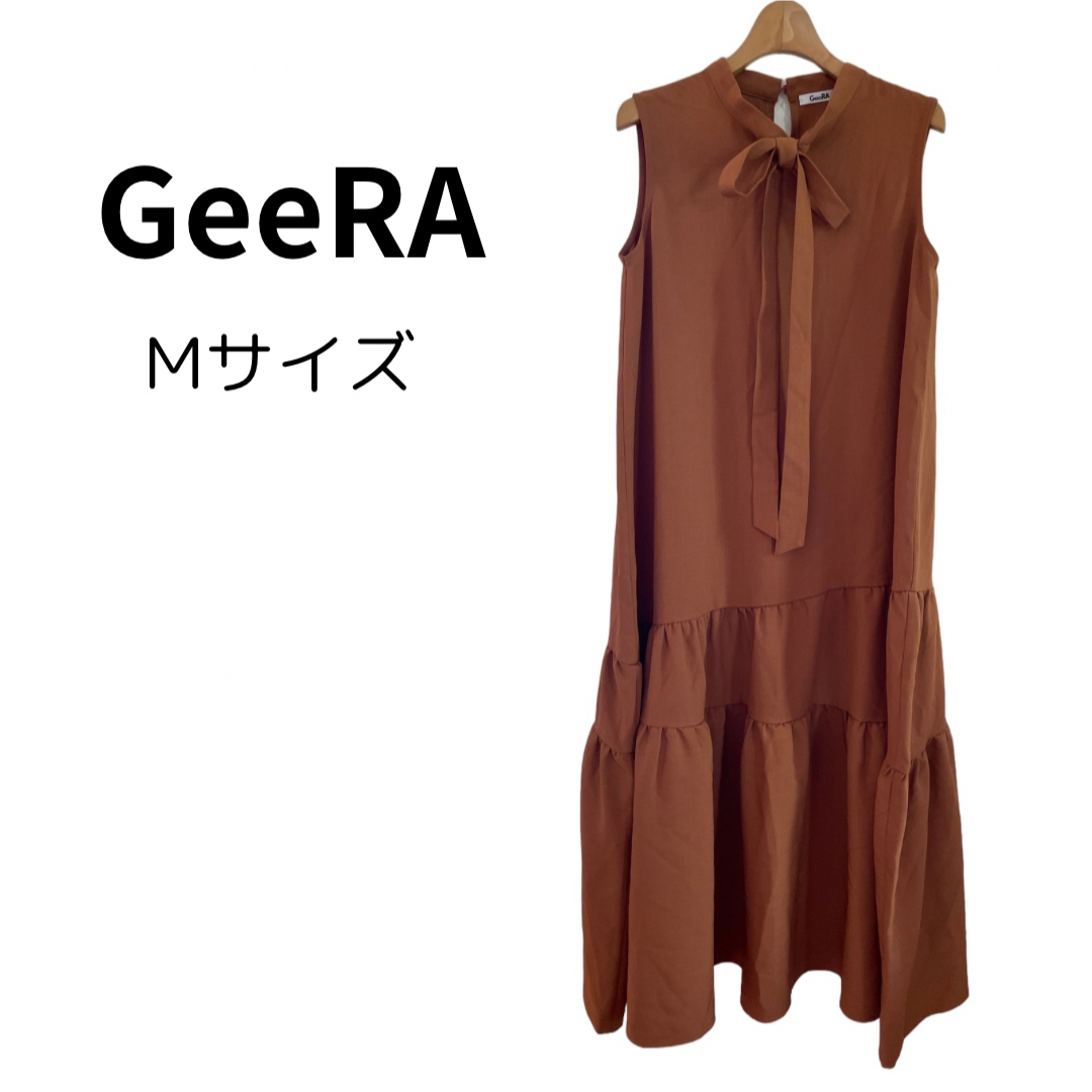 GeeRA(ジーラ)の【新品】GeeRA ジーラ ロングワンピース リボン ゆったり M レディースのワンピース(ロングワンピース/マキシワンピース)の商品写真