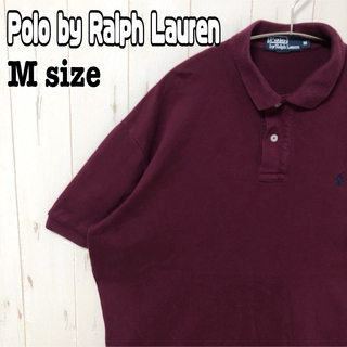 ポロラルフローレン(POLO RALPH LAUREN)のポロバイラルフローレン ポロシャツ 刺繍ポニー ボルドー ヴィンテージ 海外古着(ポロシャツ)