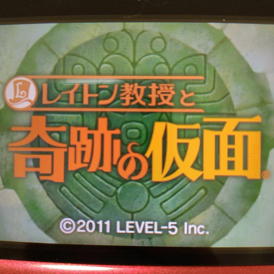 ニンテンドー3DS(ニンテンドー3DS)のレイトン教授と奇跡の仮面 エンタメ/ホビーのゲームソフト/ゲーム機本体(携帯用ゲームソフト)の商品写真