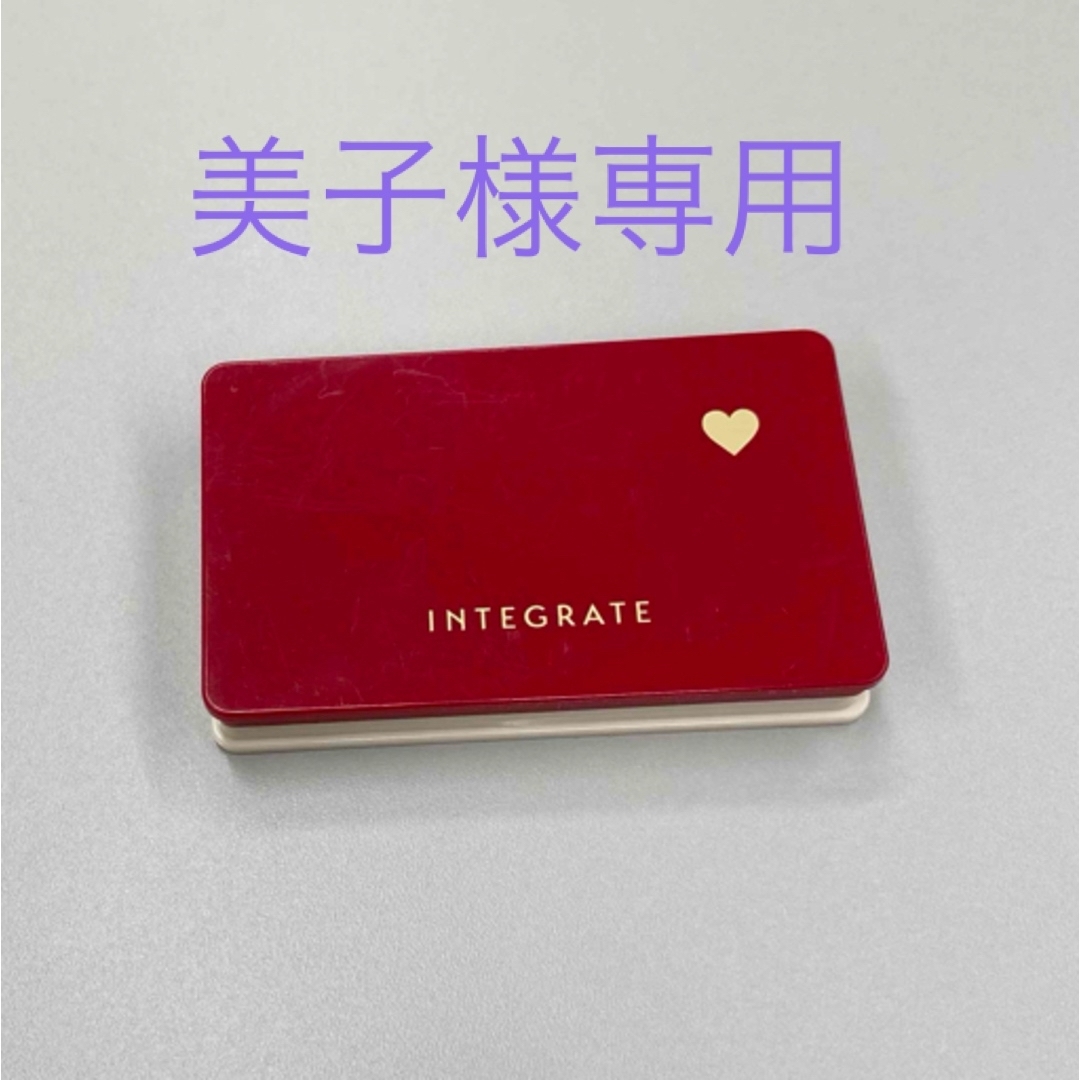 INTEGRATE(インテグレート)のコンシーラー　インテグレート　メルティフィットコンシーラー コスメ/美容のベースメイク/化粧品(コンシーラー)の商品写真