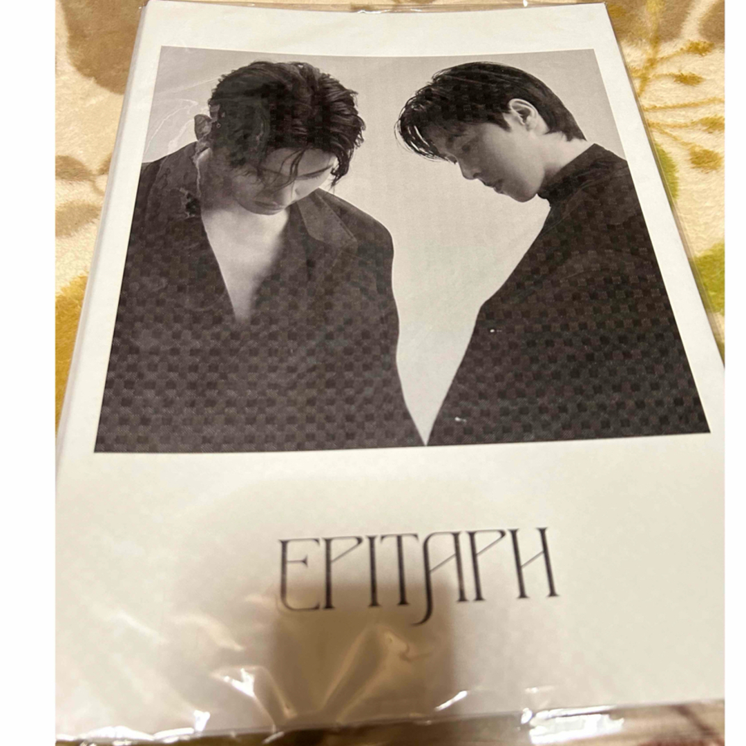 東方神起(トウホウシンキ)の東方神起　Epitaph アルバム　数量限定豪華盤 CD+写真集+グッズ  エンタメ/ホビーのCD(K-POP/アジア)の商品写真