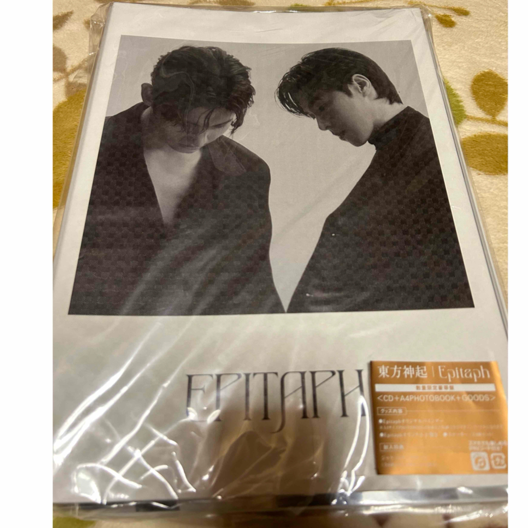 東方神起(トウホウシンキ)の東方神起　Epitaph アルバム　数量限定豪華盤 CD+写真集+グッズ  エンタメ/ホビーのCD(K-POP/アジア)の商品写真