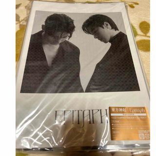 トウホウシンキ(東方神起)の東方神起　Epitaph アルバム　数量限定豪華盤 CD+写真集+グッズ (K-POP/アジア)