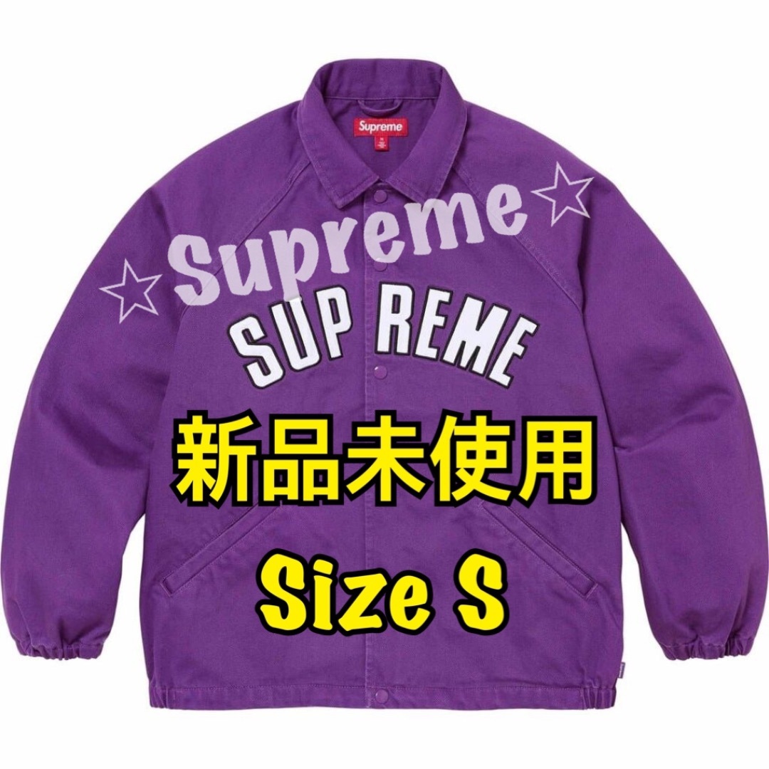 Supreme(シュプリーム)のSupreme Arc Denim Coaches Jacket Purple メンズのジャケット/アウター(Gジャン/デニムジャケット)の商品写真