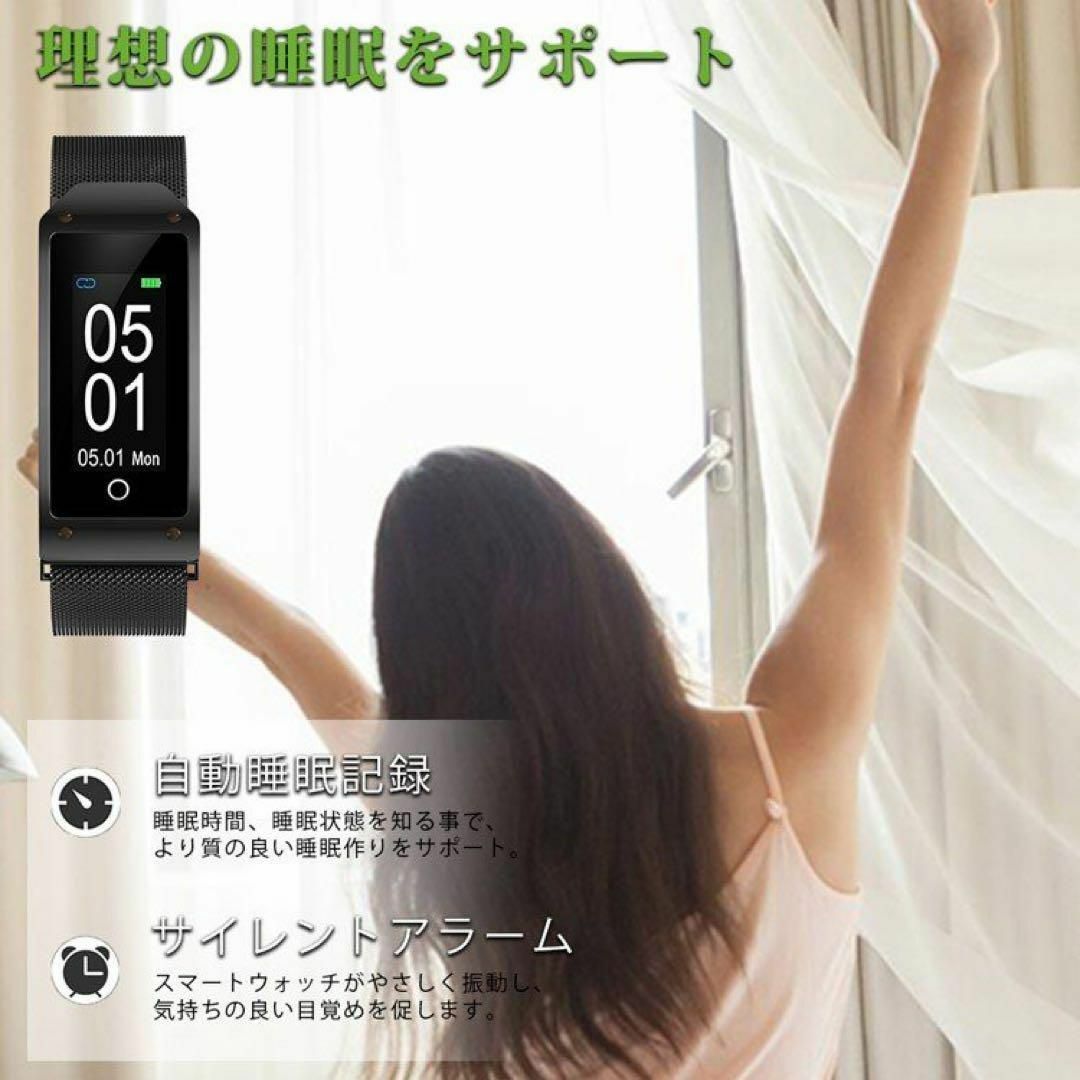 ≪日本正規品≫カラー 有機EL Q11V スマートウォッチ　着信/LINE通知 メンズの時計(腕時計(デジタル))の商品写真