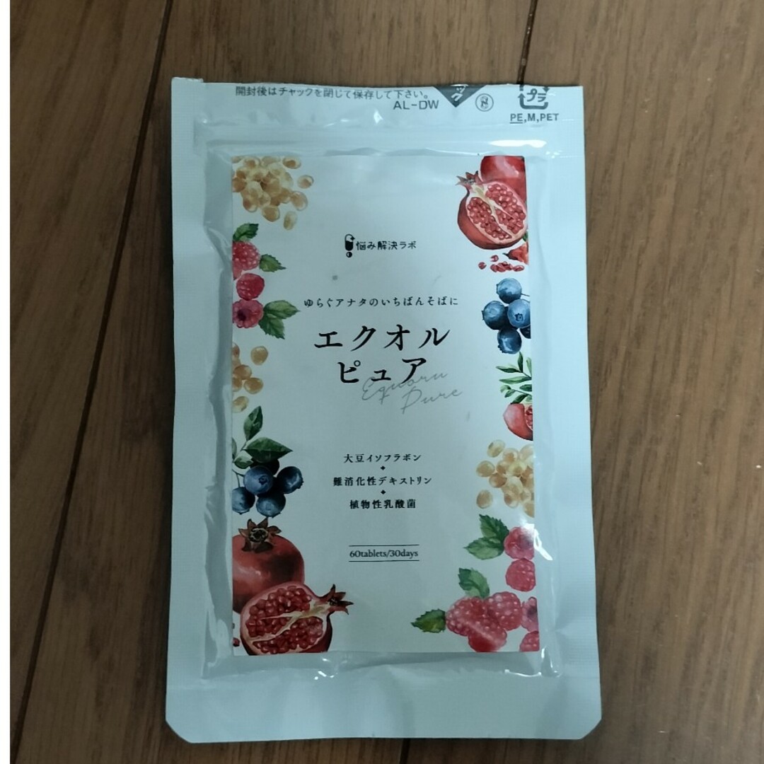 エクオルピュア 食品/飲料/酒の健康食品(その他)の商品写真