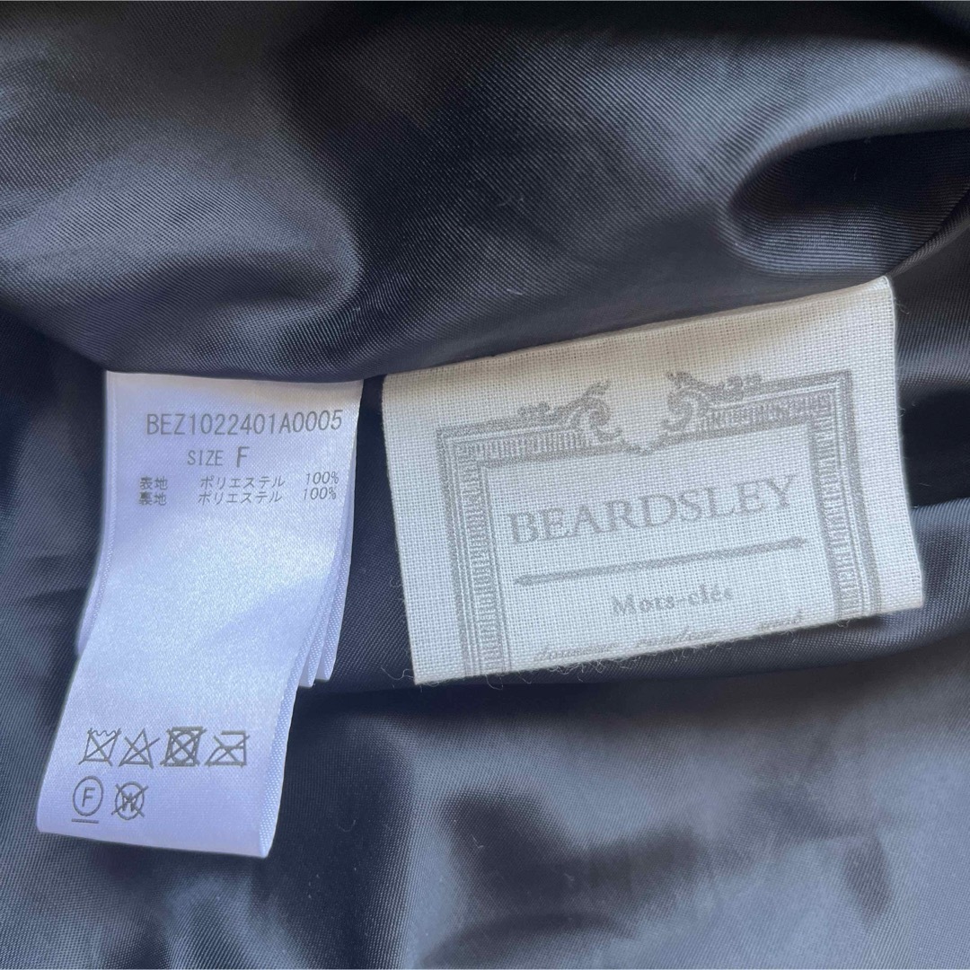 BEARDSLEY(ビアズリー)のビアズリー BEARDSLEY   へムプリーツティアードギャザースカート レディースのスカート(ロングスカート)の商品写真