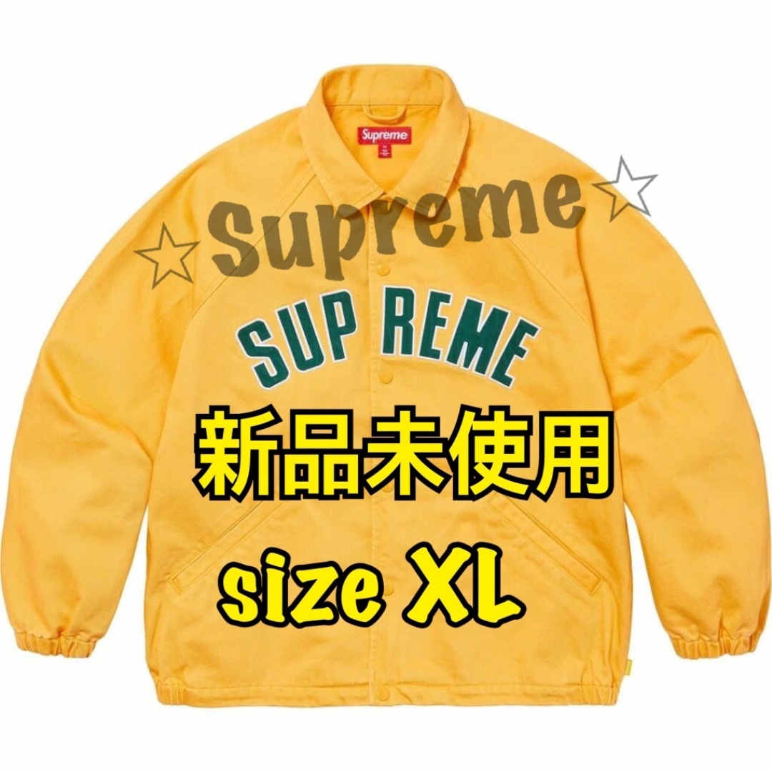 Supreme(シュプリーム)のSupreme Arc Denim Coaches JacketイエローXL メンズのジャケット/アウター(Gジャン/デニムジャケット)の商品写真