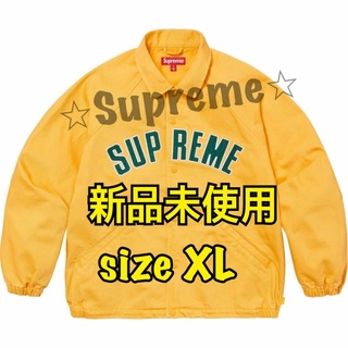シュプリーム(Supreme)のSupreme Arc Denim Coaches JacketイエローXL(Gジャン/デニムジャケット)