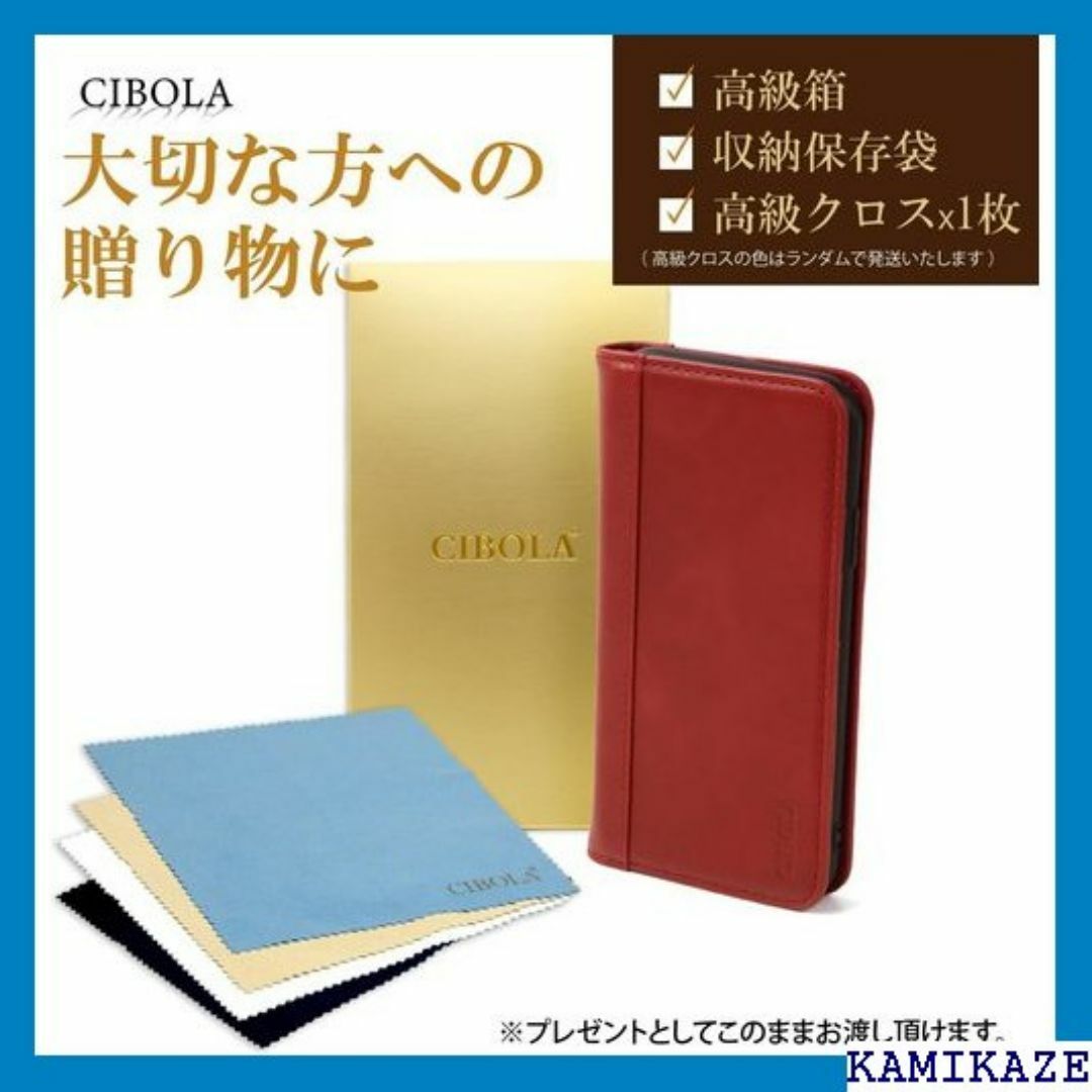 CIBOLA AQUOS sense6 ケース 手帳型 A ブラック 1966 スマホ/家電/カメラのスマホ/家電/カメラ その他(その他)の商品写真