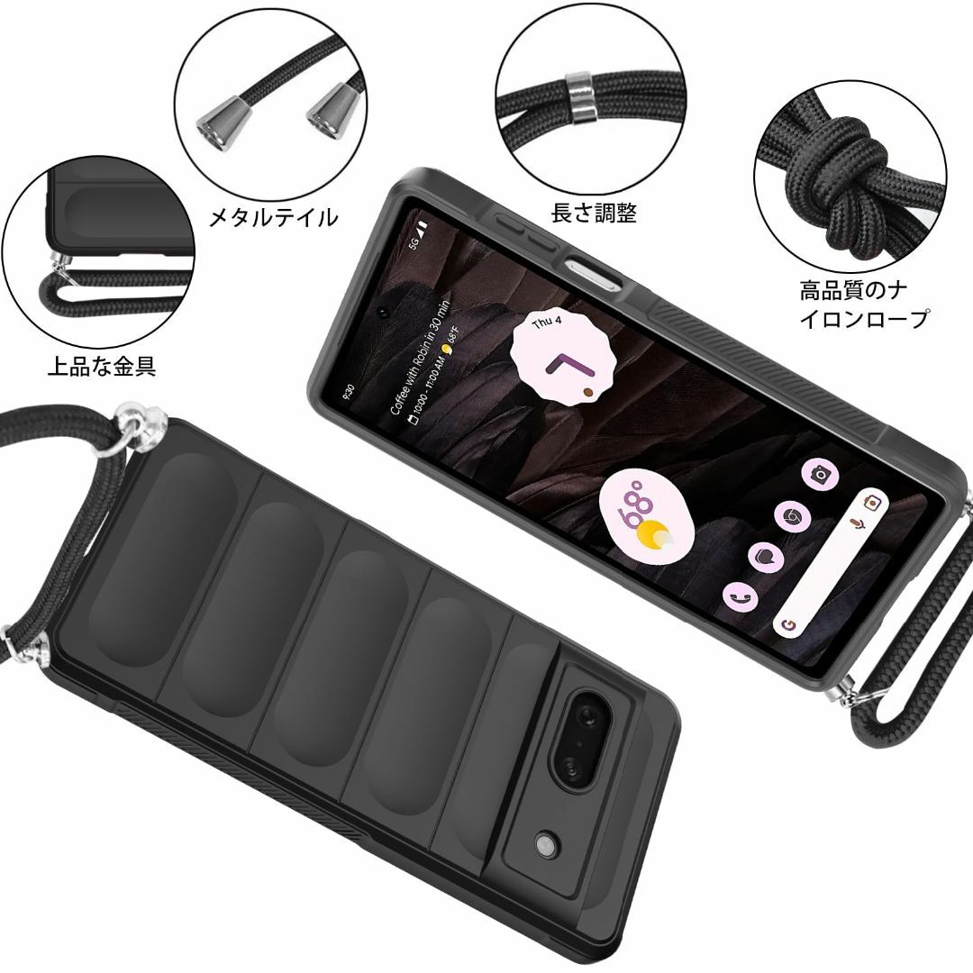 【色: ブラック】Google Pixel7a ケース ネックストラップ 耐衝撃 スマホ/家電/カメラのスマホアクセサリー(その他)の商品写真