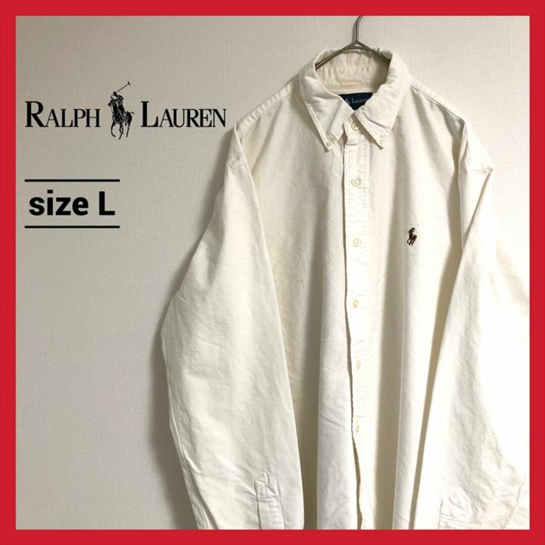 Ralph Lauren(ラルフローレン)の90s 古着 ラルフローレン BDシャツ オーバーサイズ 刺繍ロゴ L  メンズのトップス(シャツ)の商品写真