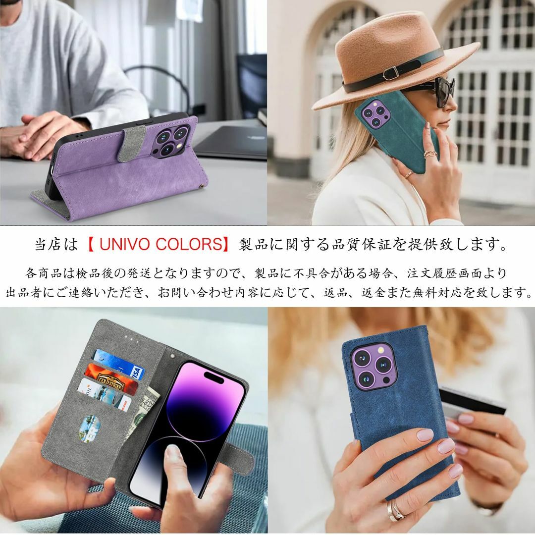 【色: ブラック】UnivoColors Google Pixel 7 手帳型  スマホ/家電/カメラのスマホアクセサリー(その他)の商品写真