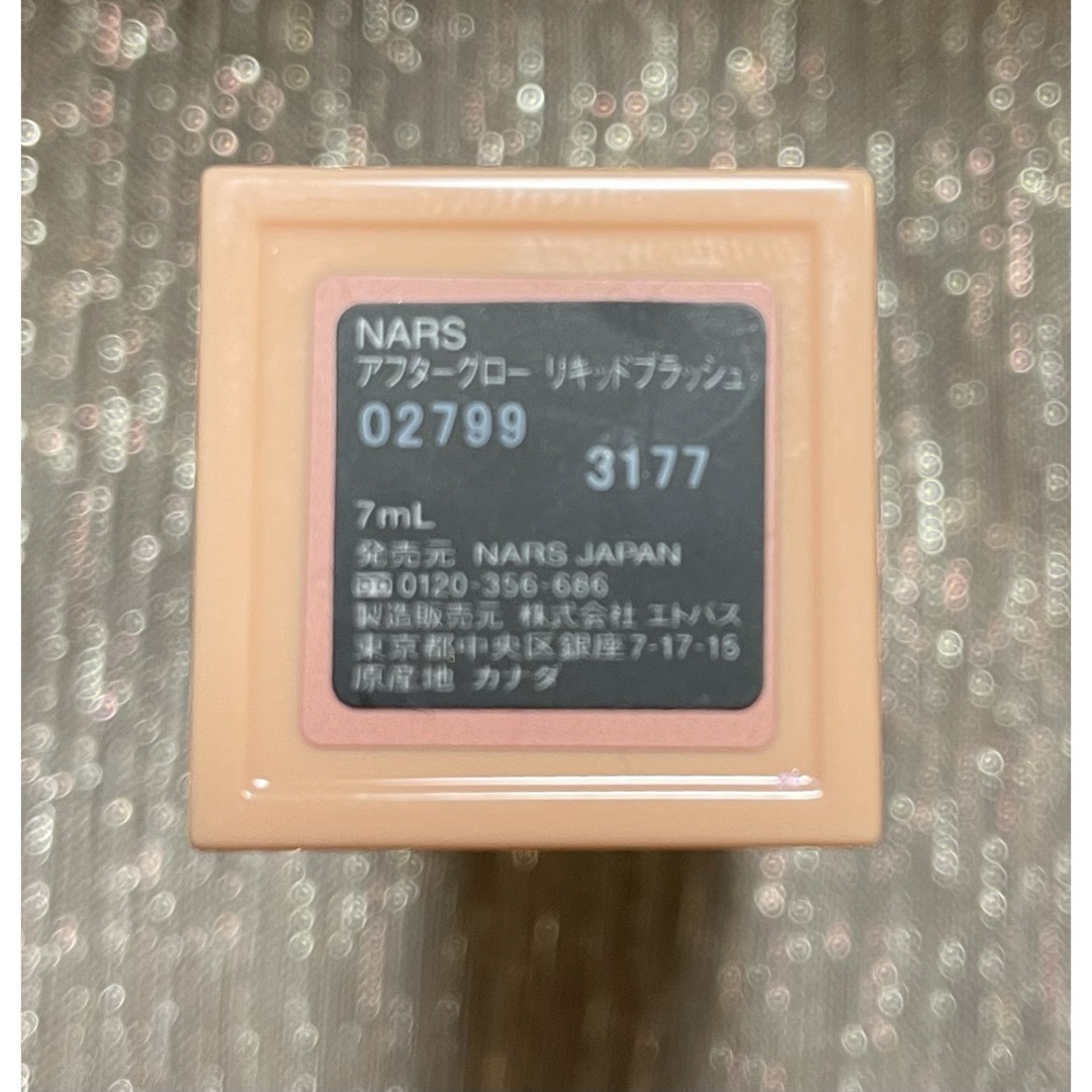 NARS(ナーズ)のNARS アフターグロー　リキッドブラッシュ　2799 コスメ/美容のベースメイク/化粧品(チーク)の商品写真