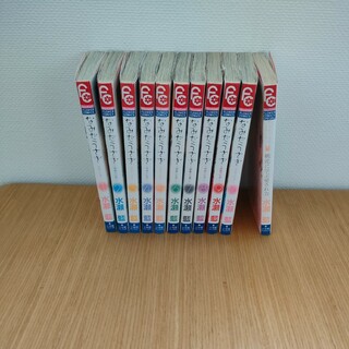 なみだうさぎ 水瀬藍 Sho-Comi 1～10巻+ファンブック (全巻)(少女漫画)
