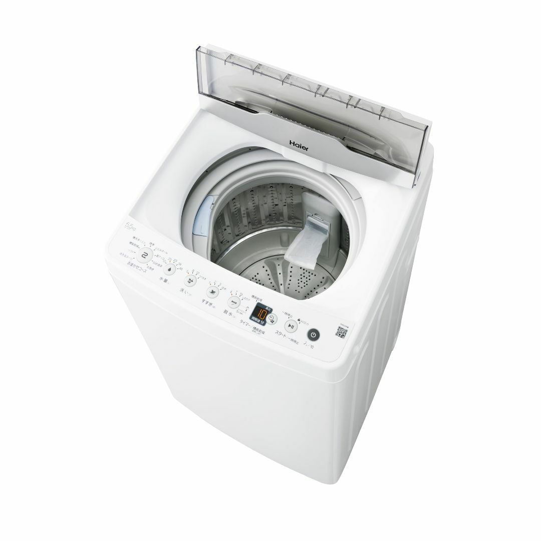 ハイアール(Haier) JW-HS55C(W)ホワイト 洗濯容量5.5kg全自 スマホ/家電/カメラの生活家電(洗濯機)の商品写真