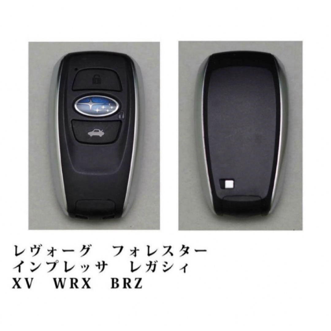 スバル レヴォーグ フォレスター インプレッサ WRX など　SUBARU 緑 自動車/バイクの自動車(車内アクセサリ)の商品写真