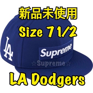シュプリーム(Supreme)のSupreme New Era Box Logo MLB Dodgers 1/2(キャップ)