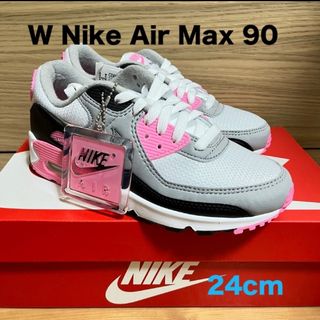 NIKE - W Nike Air Max 90 24cm 新品未使用　即日発送