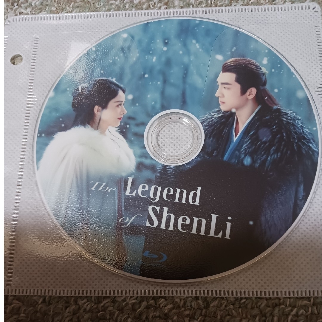 中国ドラマ     The Legend of ShenLi エンタメ/ホビーのDVD/ブルーレイ(韓国/アジア映画)の商品写真