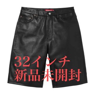 Supreme Baggy Leather Short 32インチ　新品未開封