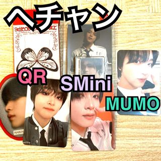 人気の NCT DREAM ジェミン マーク トレカ ホログラム ポスター K-POP 人気の NCT DREAM ジェミン マーク トレカ ホログラム ポスター K-POP