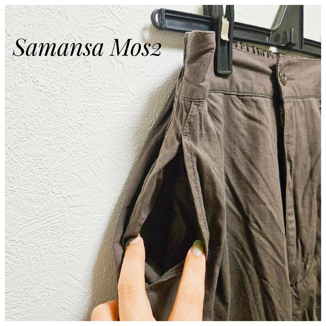 SM2(サマンサモスモス)の美品　Samansa Mos2　イージーパンツ　ブラウン　ワイドパンツ　F　ゴム レディースのパンツ(カジュアルパンツ)の商品写真