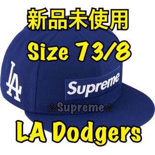 シュプリーム(Supreme)のSupreme New Era Box Logo MLB Dodgers 3/8(キャップ)