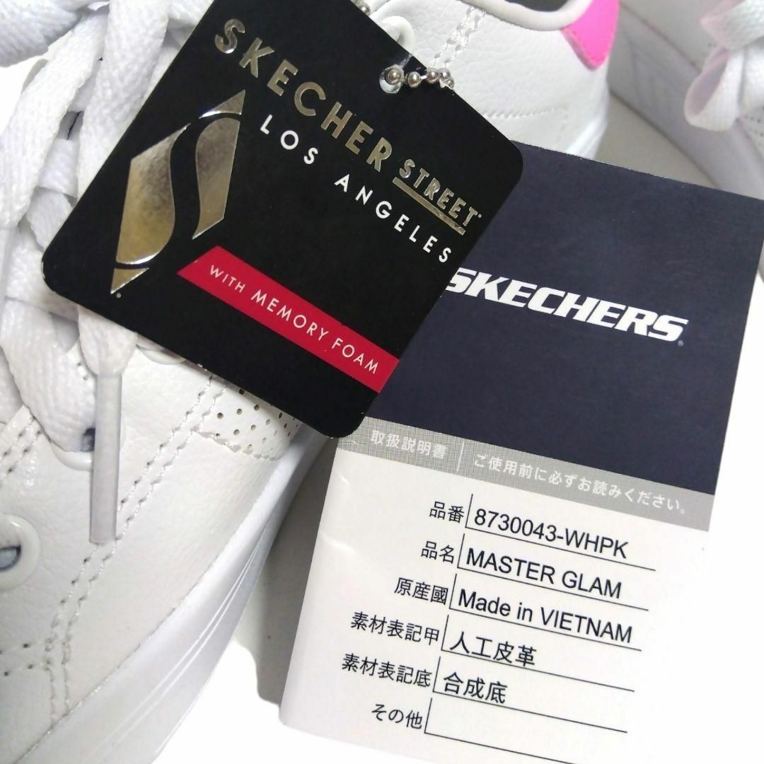 SKECHERS(スケッチャーズ)の新品/22.5 スケッチャーズ レディース スニーカー カジュアルシューズ レディースの靴/シューズ(スニーカー)の商品写真