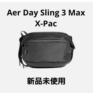 新品未使用 Aer Day Sling 3 Max X-Pac(ボディーバッグ)