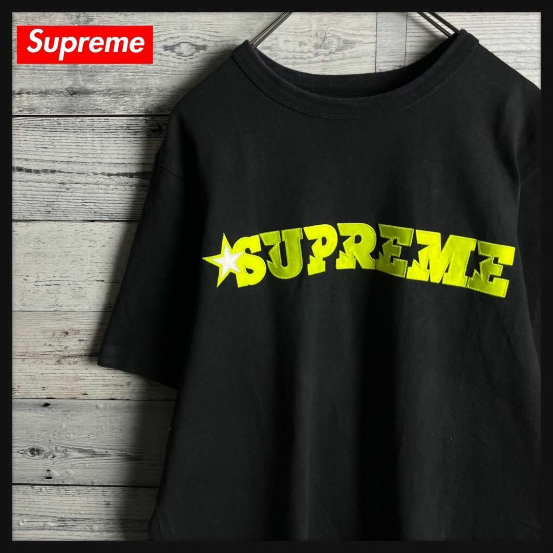 Supreme(シュプリーム)の【即完売モデル】シュプリーム☆センター刺繍ビッグロゴ入り半袖Tシャツ メンズのトップス(Tシャツ/カットソー(半袖/袖なし))の商品写真