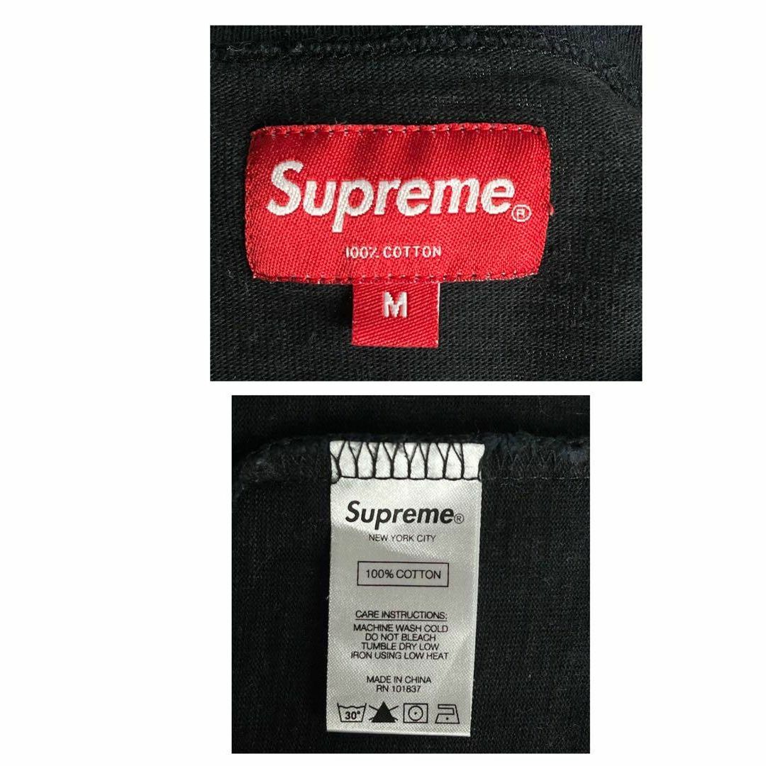 Supreme(シュプリーム)の【即完売モデル】シュプリーム☆センター刺繍ビッグロゴ入り半袖Tシャツ メンズのトップス(Tシャツ/カットソー(半袖/袖なし))の商品写真