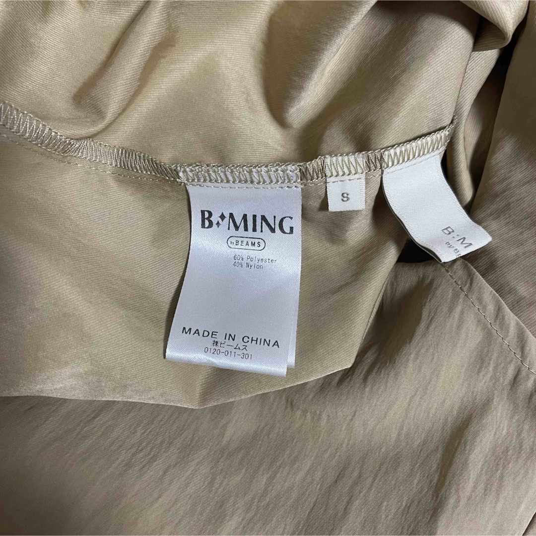 BEAMS(ビームス)のB:MING by BEAMS / サテンボウタイ ブラウス レディースのトップス(シャツ/ブラウス(長袖/七分))の商品写真