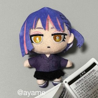 ずっと真夜中でいいのに　マスコット　にらちゃん　プライズ　ずとまよ(ミュージシャン)