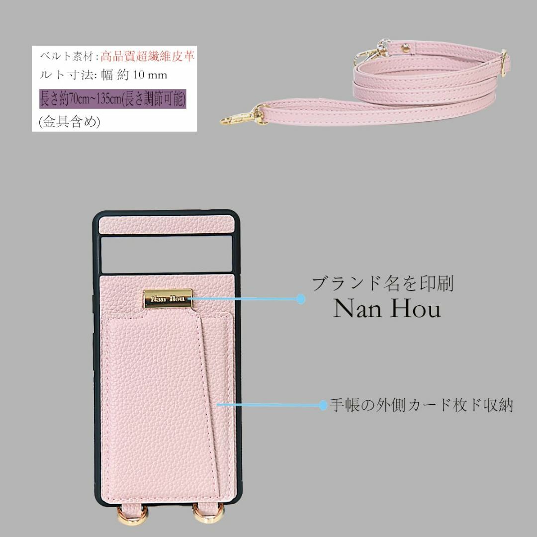 【色: ピンク】NanHou Google Pixel 7A ケース 手帳型 高 スマホ/家電/カメラのスマホアクセサリー(その他)の商品写真