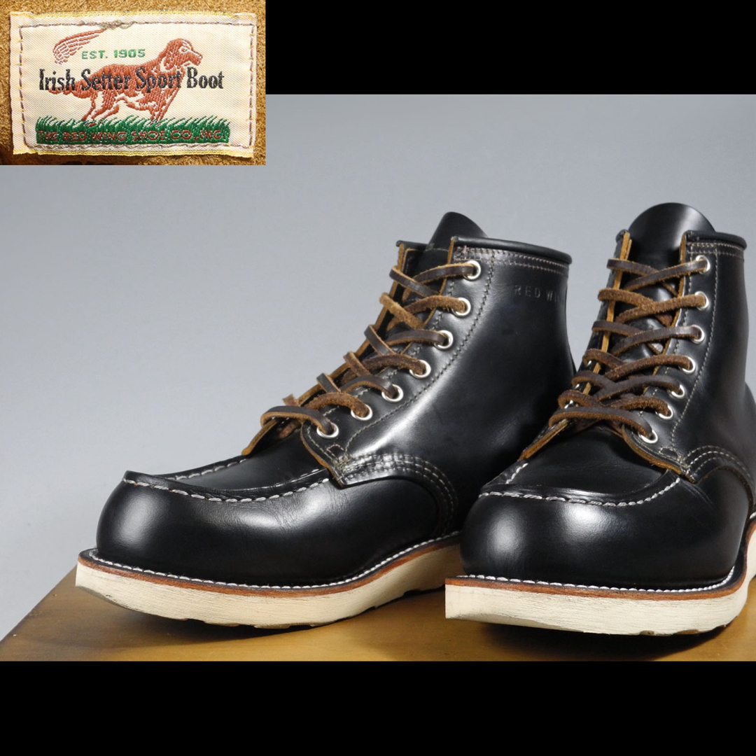 REDWING(レッドウィング)の廃盤セッター9874茶芯8130クローンダイク8179 9870 9060 メンズの靴/シューズ(ブーツ)の商品写真