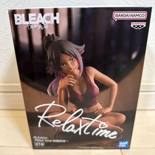 BLEACH  四楓院夜一　フィギュア　Relax time ブリーチ　プライズ(アニメ/ゲーム)