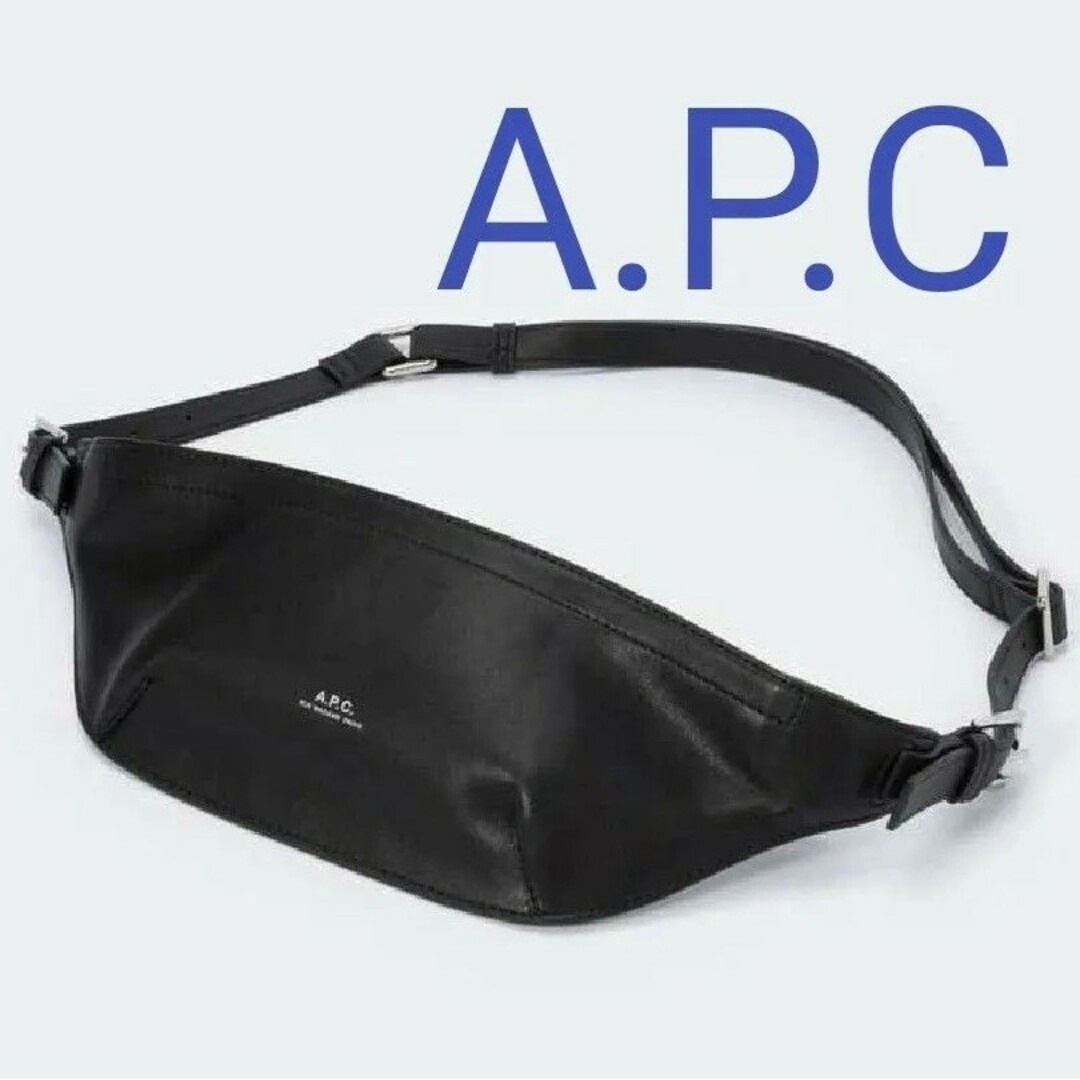 A.P.C(アーペーセー)のA.P.C ボディバッグ　ブラック メンズのバッグ(ショルダーバッグ)の商品写真