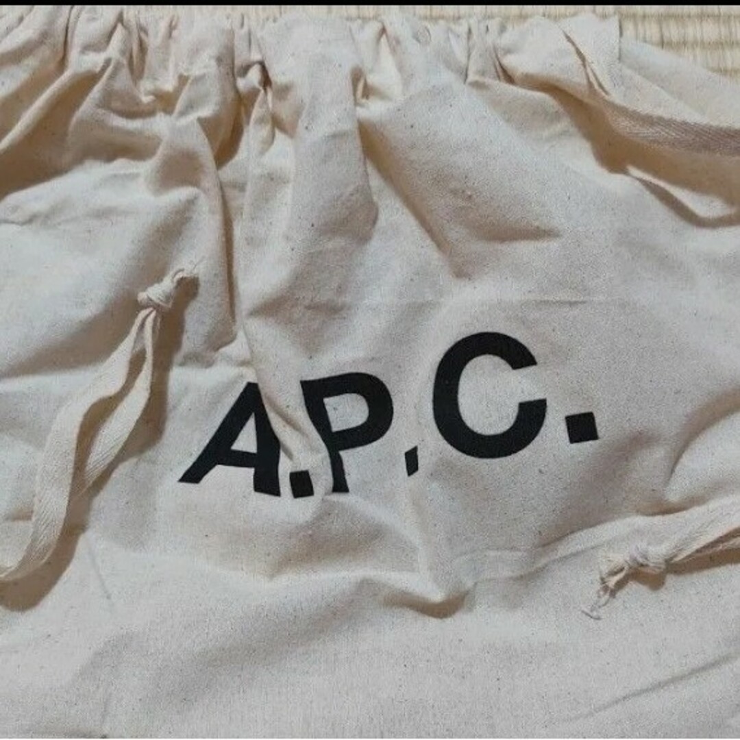 A.P.C(アーペーセー)のA.P.C ボディバッグ　ブラック メンズのバッグ(ショルダーバッグ)の商品写真