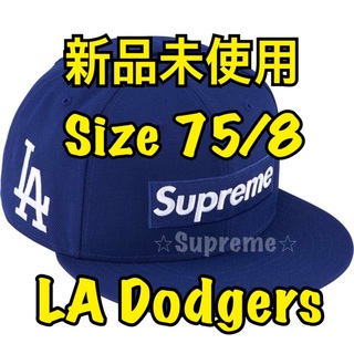 シュプリーム(Supreme)のSupreme New Era Box Logo MLB Dodgers 5/8(キャップ)
