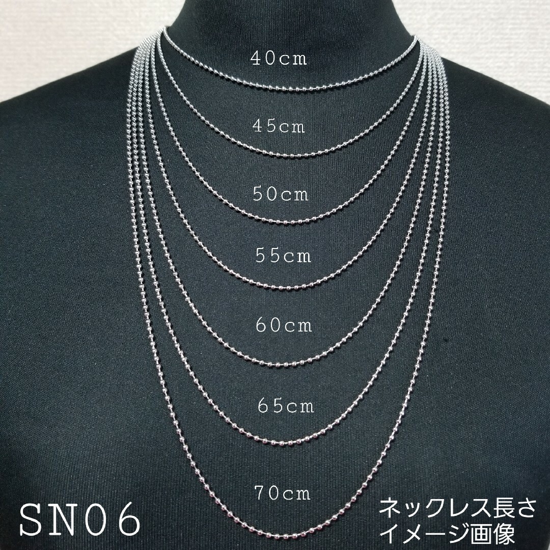 ALLステンレス製☆SN06☆2㎜/40cm☆ボールチェーンネックレス メンズのアクセサリー(ネックレス)の商品写真