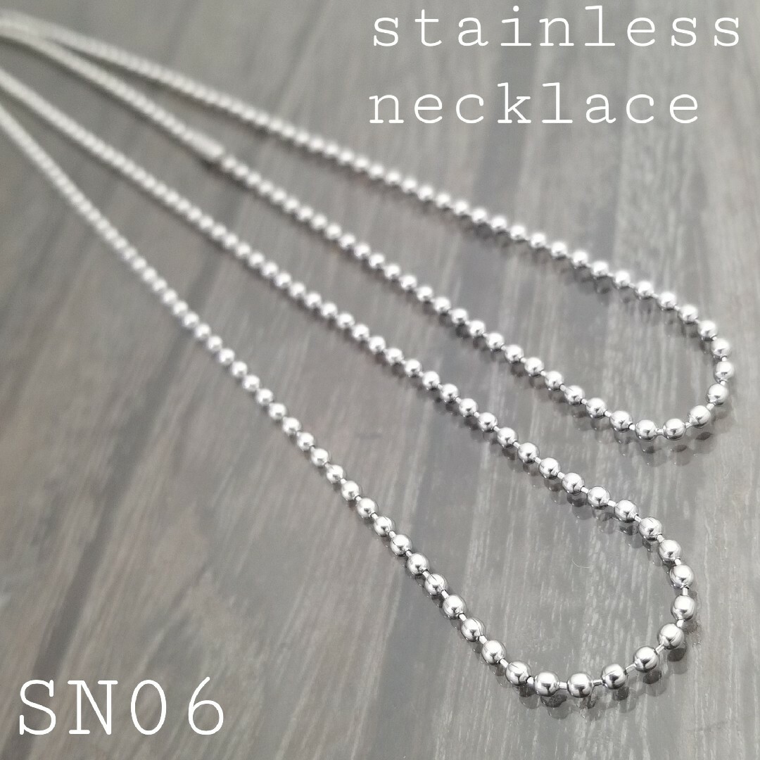 ALLステンレス製☆SN06☆2㎜/40cm☆ボールチェーンネックレス メンズのアクセサリー(ネックレス)の商品写真