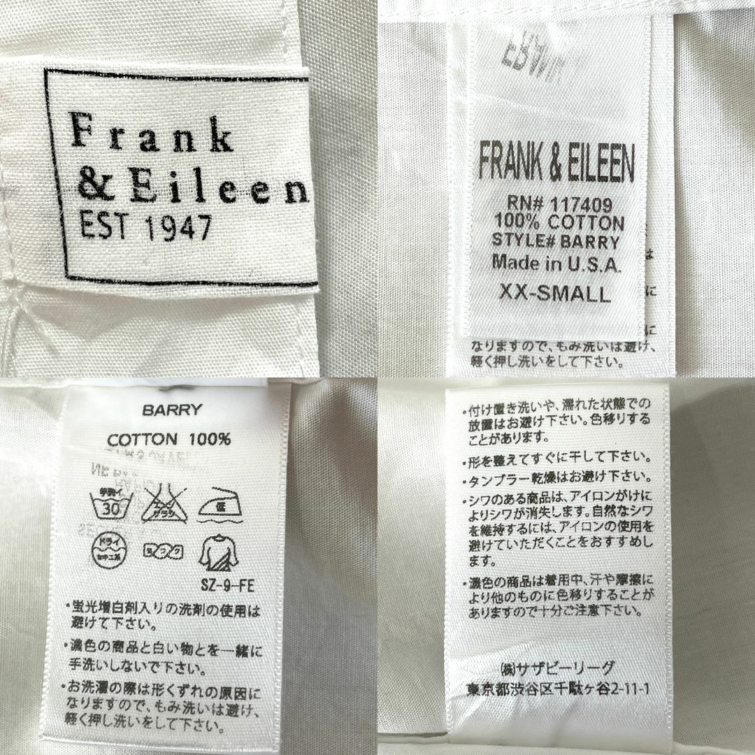 Frank&Eileen(フランクアンドアイリーン)の美品【Frank&Eileen】BARRY USA製 コットンシャツ XXS　白 レディースのトップス(シャツ/ブラウス(長袖/七分))の商品写真