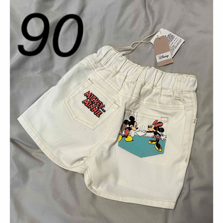 Disney - しまむら　リトシー　littc デニム　ズボン　ホワイト　90 短パン　パンツ