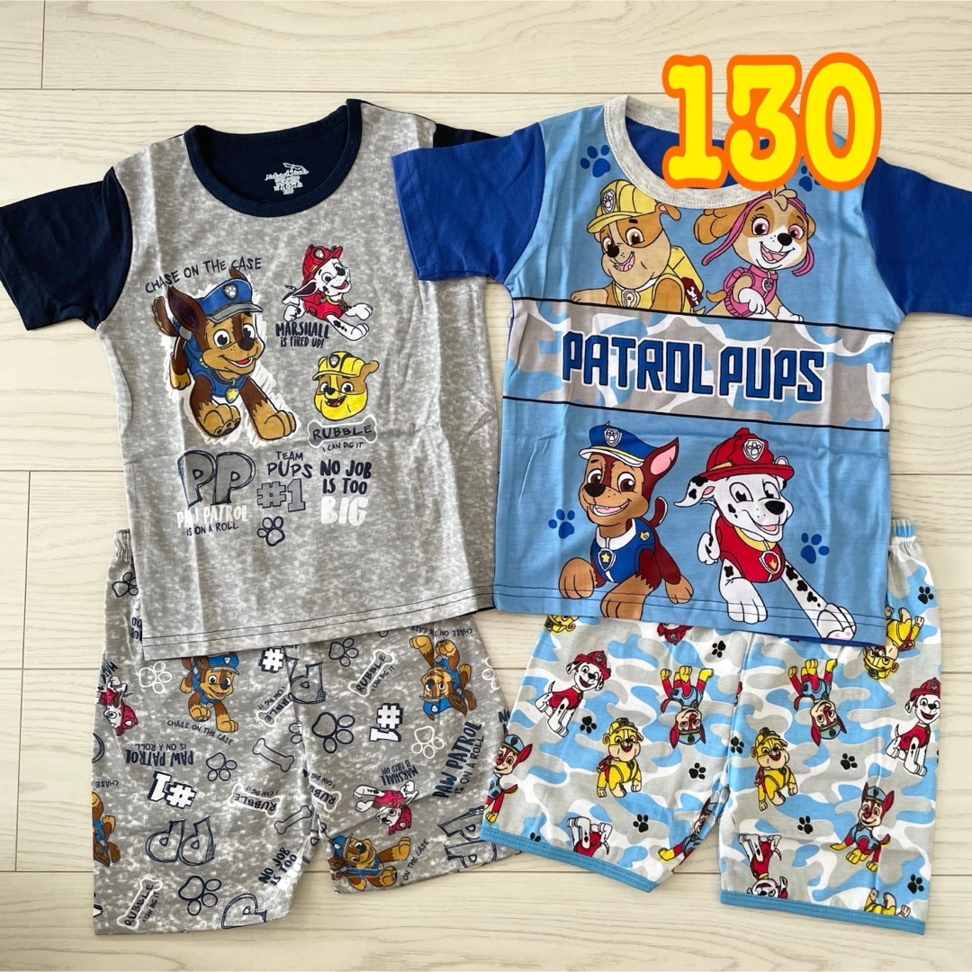 【2セット】パウパトロール　パジャマ　130 キッズ/ベビー/マタニティのキッズ服男の子用(90cm~)(パジャマ)の商品写真