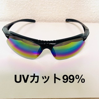 サングラス　UVカット99% ミラーレンズ　遮光　ブラック(サングラス/メガネ)